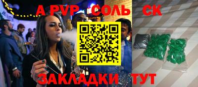 крисы Жуковский