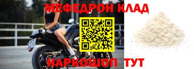 дурь Заводоуковск