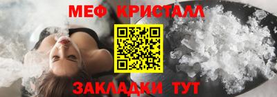 крисы Жуковский