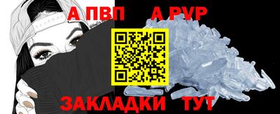 дурь Заводоуковск