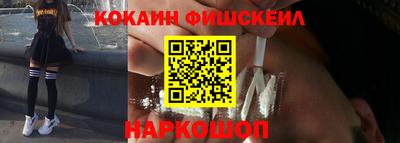 дурь Заводоуковск