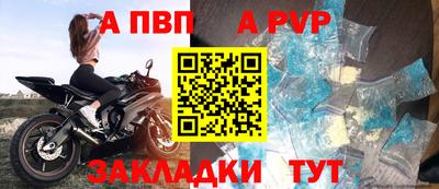 дурь Заводоуковск