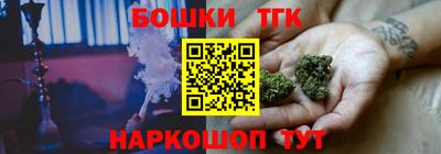 дурь Заводоуковск