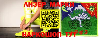 крисы Жуковский