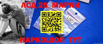 эйфоретик Заволжье