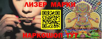 дурь Заводоуковск