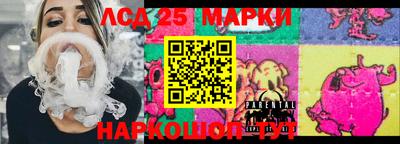 эйфоретик Заволжье