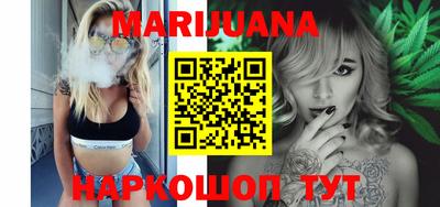 дурь Заводоуковск