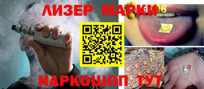 крисы Жуковский