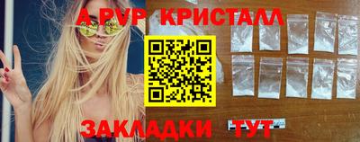 крисы Жуковский
