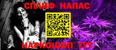 эйфоретик Заволжье