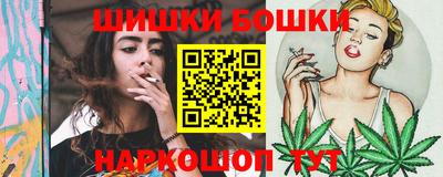 эйфоретик Заволжье