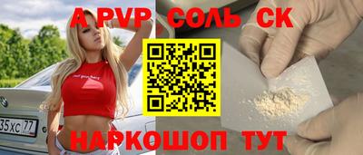 крисы Жуковский