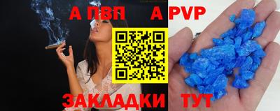 крисы Жуковский