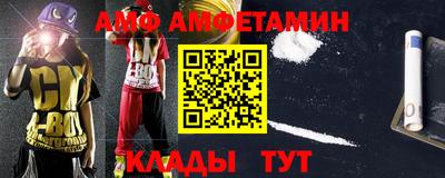 дурь Заводоуковск