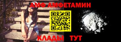 крисы Жуковский