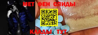 дурь Заводоуковск