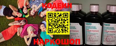 дурь Заводоуковск
