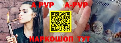 дурь Заводоуковск