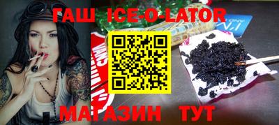 крисы Жуковский