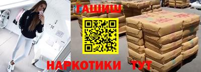 эйфоретик Заволжье