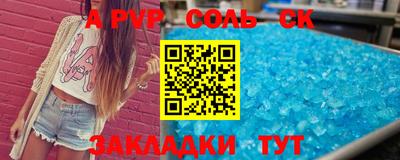 крисы Жуковский