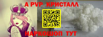 крисы Жуковский