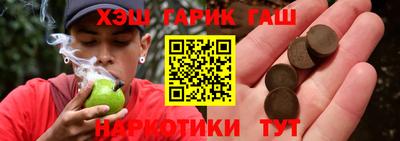 крисы Жуковский