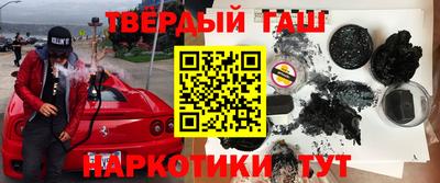 эйфоретик Заволжье