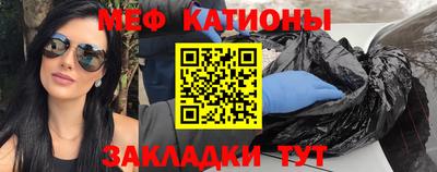 дурь Заводоуковск
