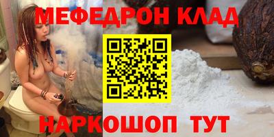 дурь Заводоуковск