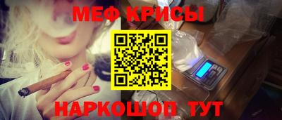 эйфоретик Заволжье