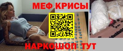 крисы Жуковский