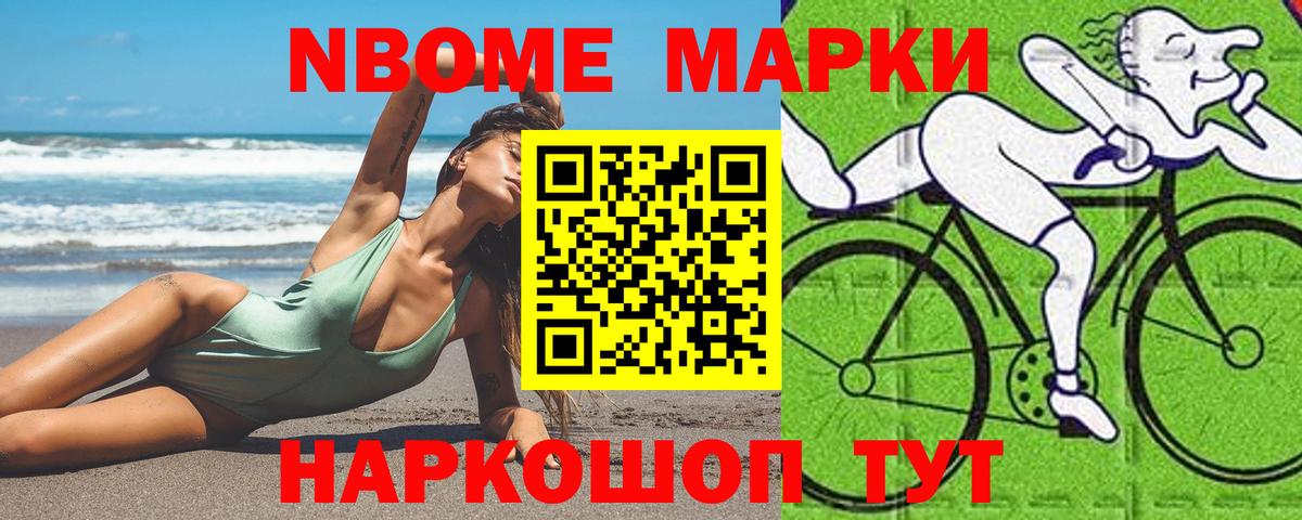 LSD-25 экстази ecstasy  Лсд 25 экстази ecstasy  Лангепас  Лсд 25 экстази  Вход с VPN 